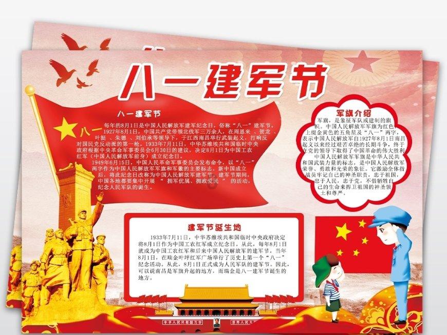 微信零钱账单刷新不出来